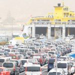 Los-Cristianos-1024x638