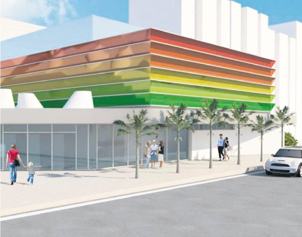 Auditorio